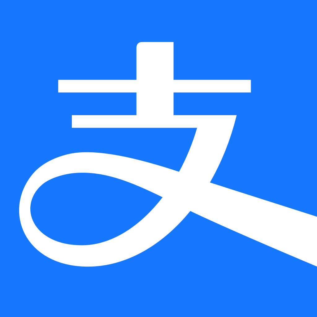 支付宝实名号满月